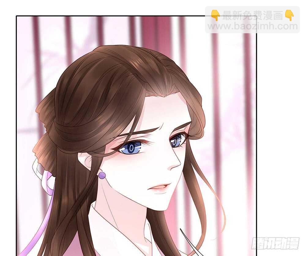 有我在(1/2)-第154话