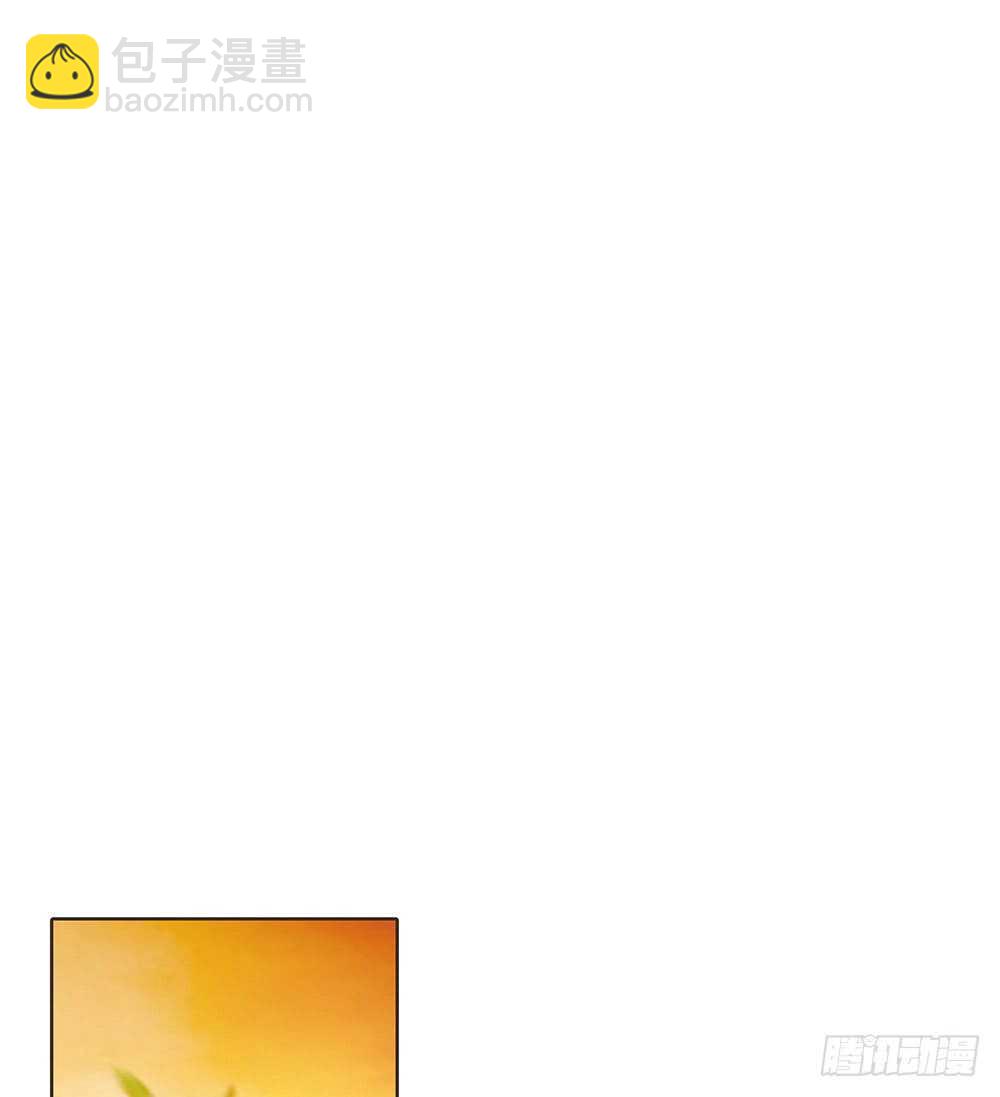 有我在(1/2)-第154话