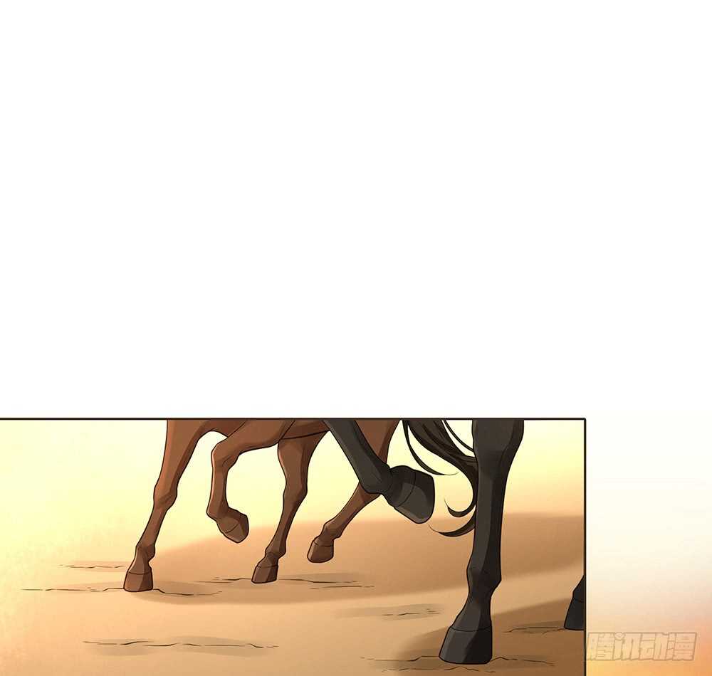 有我在(1/2)-第154话