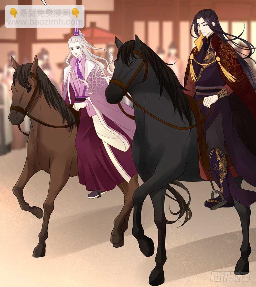 有我在(1/2)-第154话