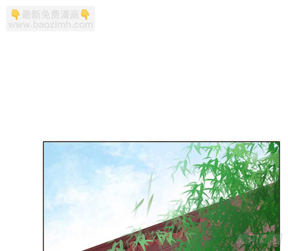 有我在(1/2)-第154话