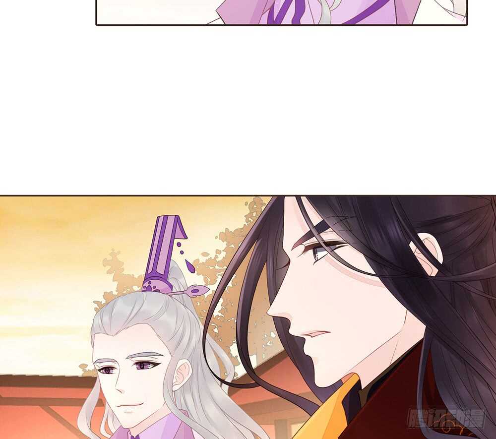 有我在(1/2)-第154话