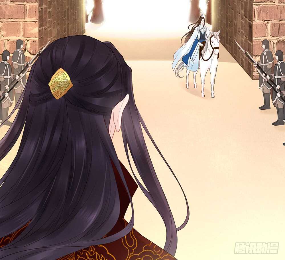 有我在(1/2)-第154话