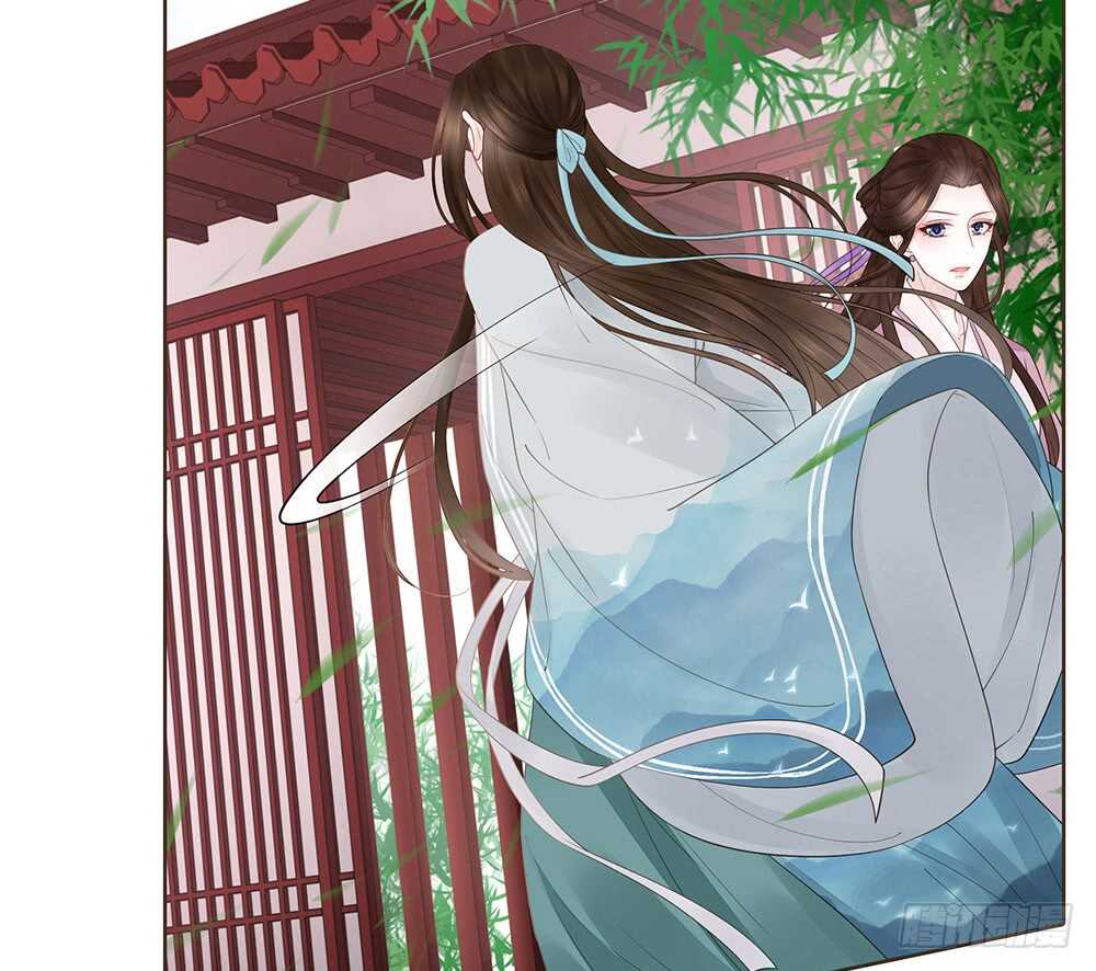 有我在(1/2)-第154话