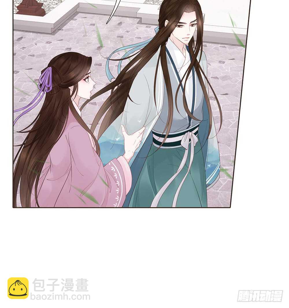 有我在(1/2)-第154话