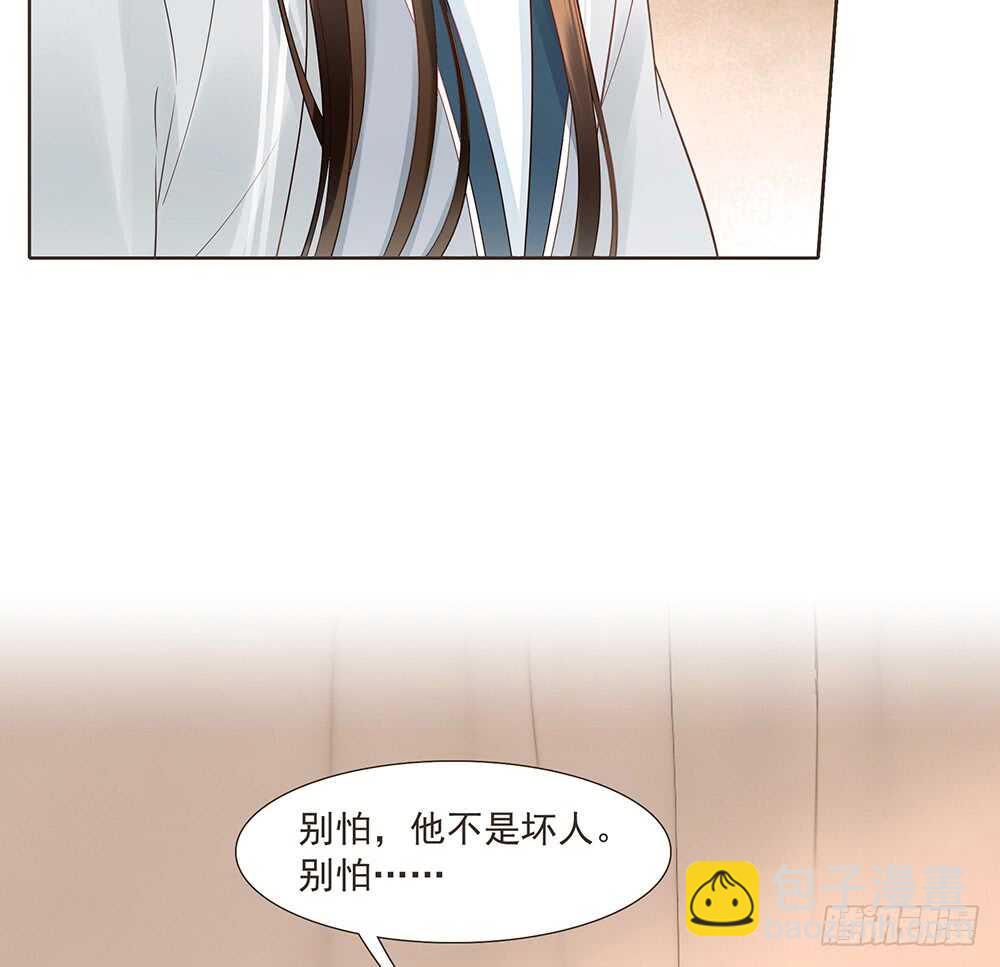 醒来(1/2)-第158话