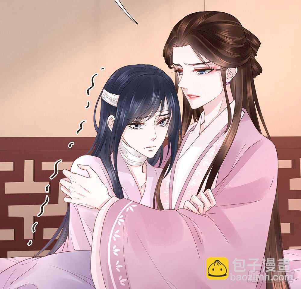 醒来(1/2)-第158话