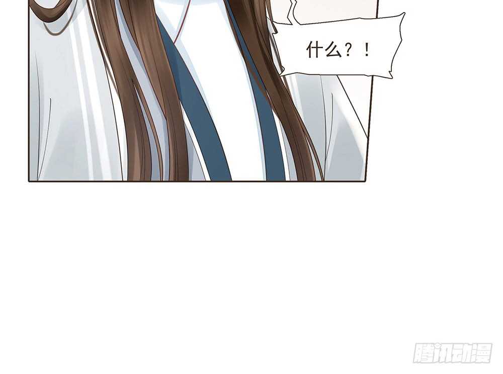 醒来(1/2)-第158话