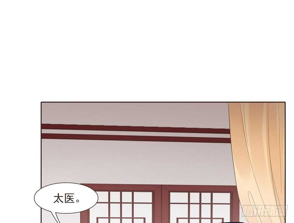 醒来(1/2)-第158话