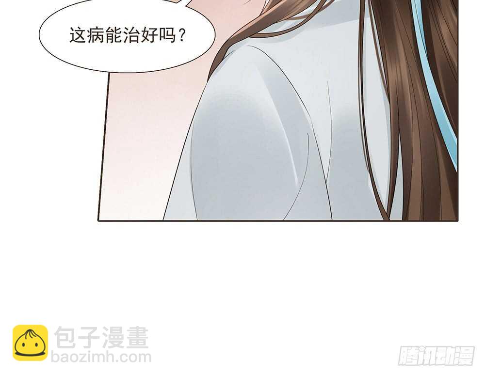 醒来(1/2)-第158话