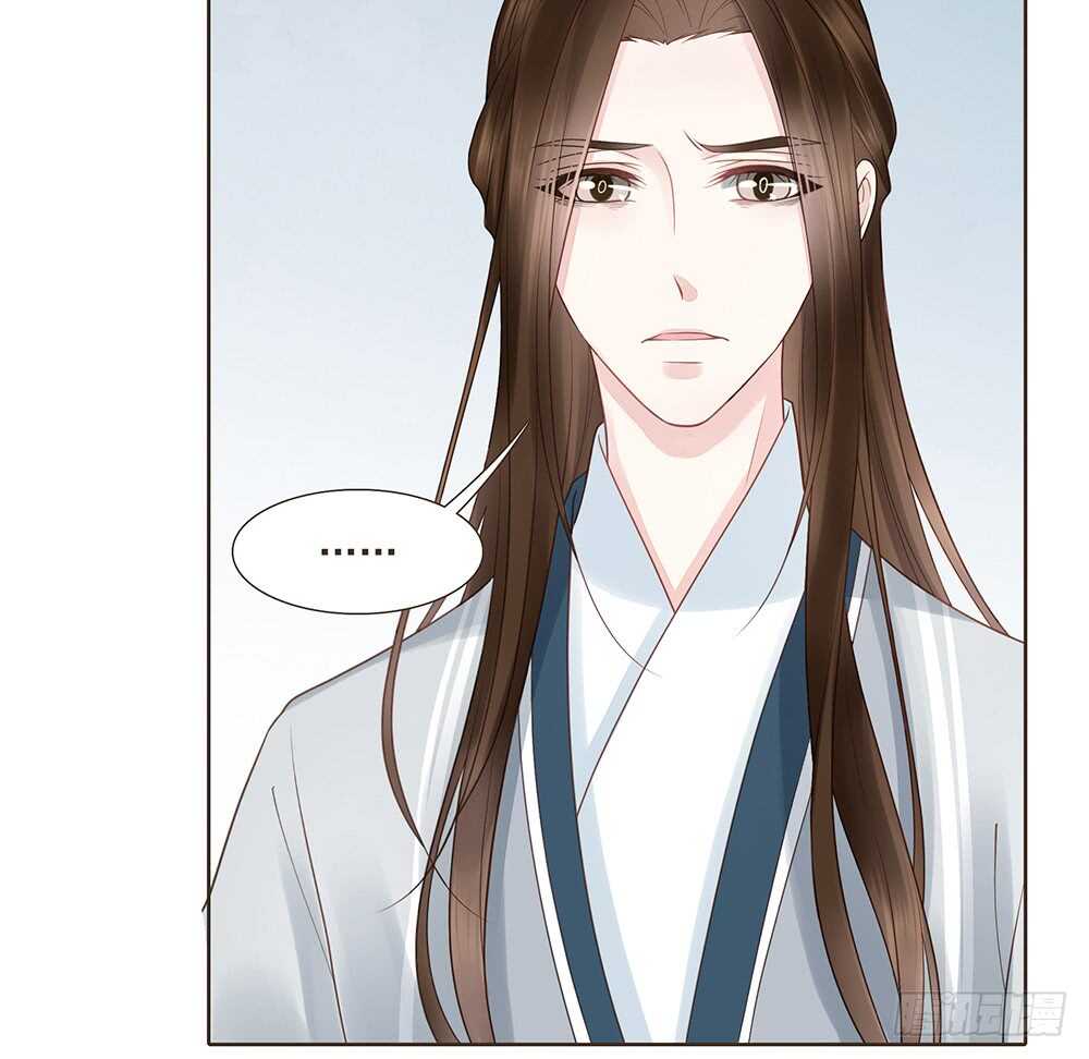 醒来(1/2)-第158话