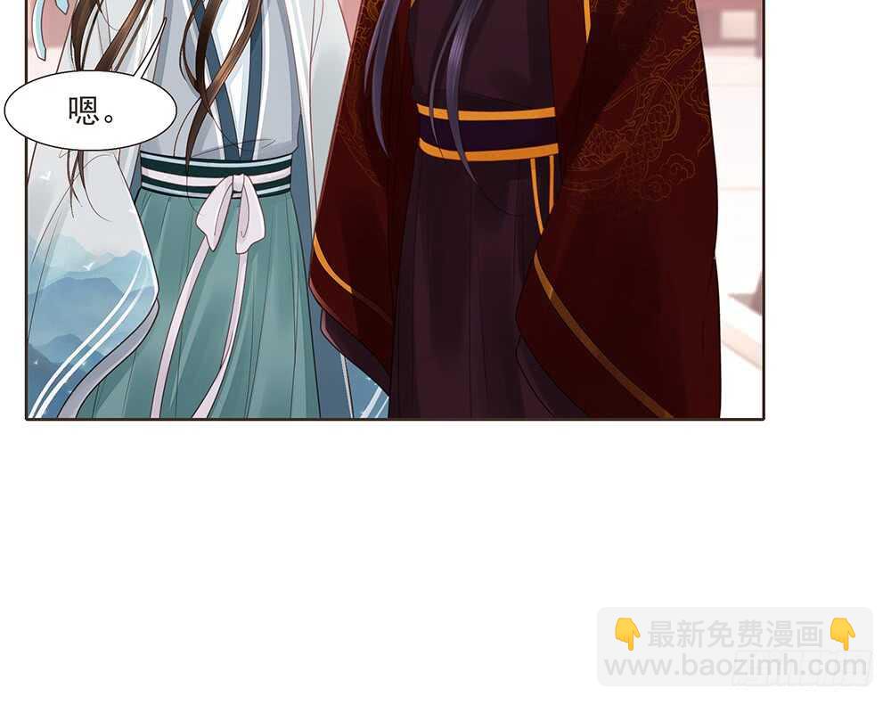 醒来(1/2)-第158话