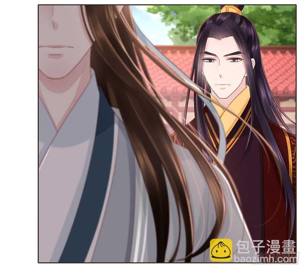 醒来(1/2)-第158话