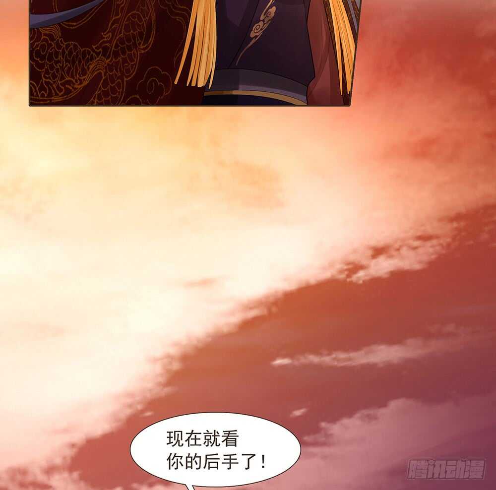 两封信(1/2)-第162话