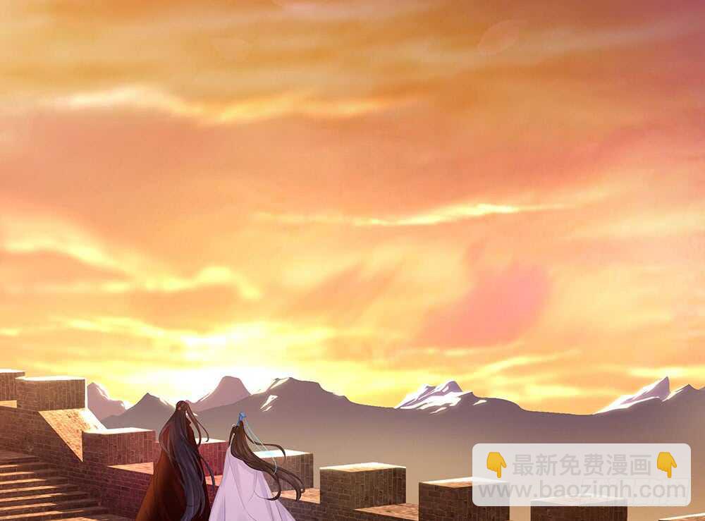 两封信(1/2)-第162话