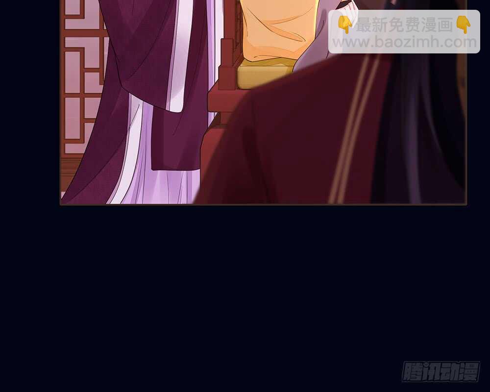 两封信(1/2)-第162话