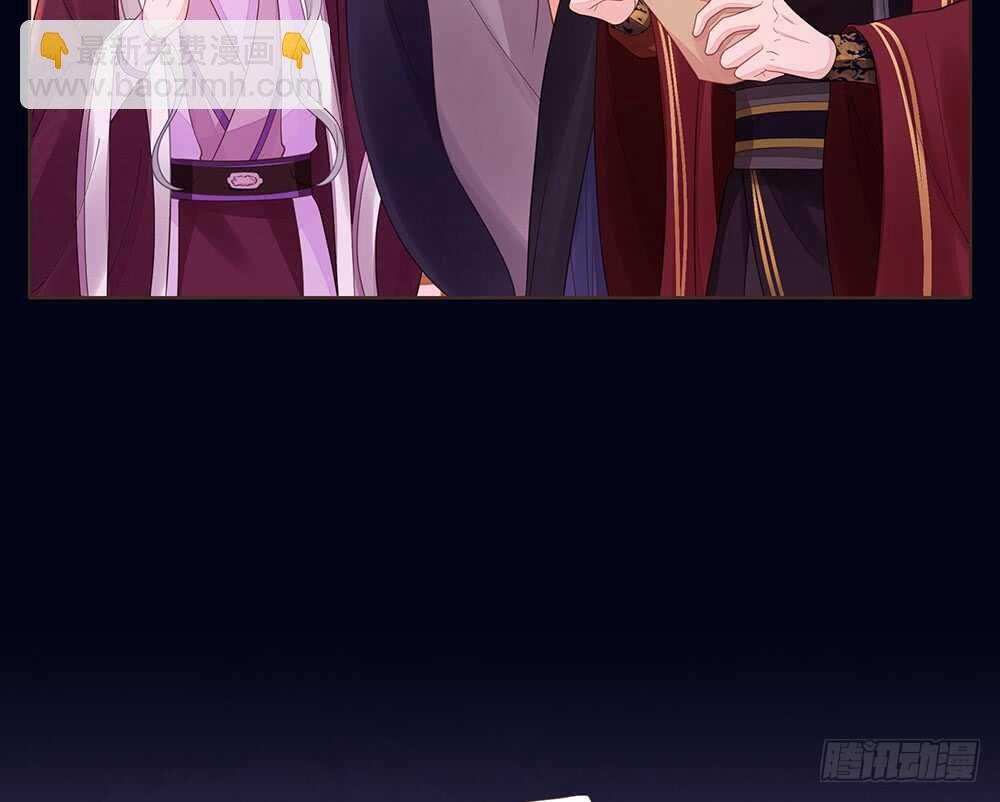 两封信(1/2)-第162话