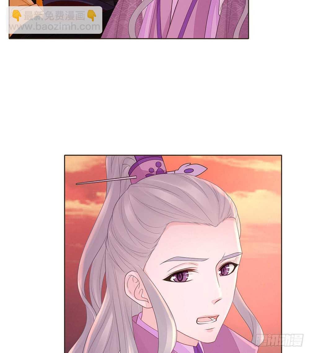 两封信(1/2)-第162话