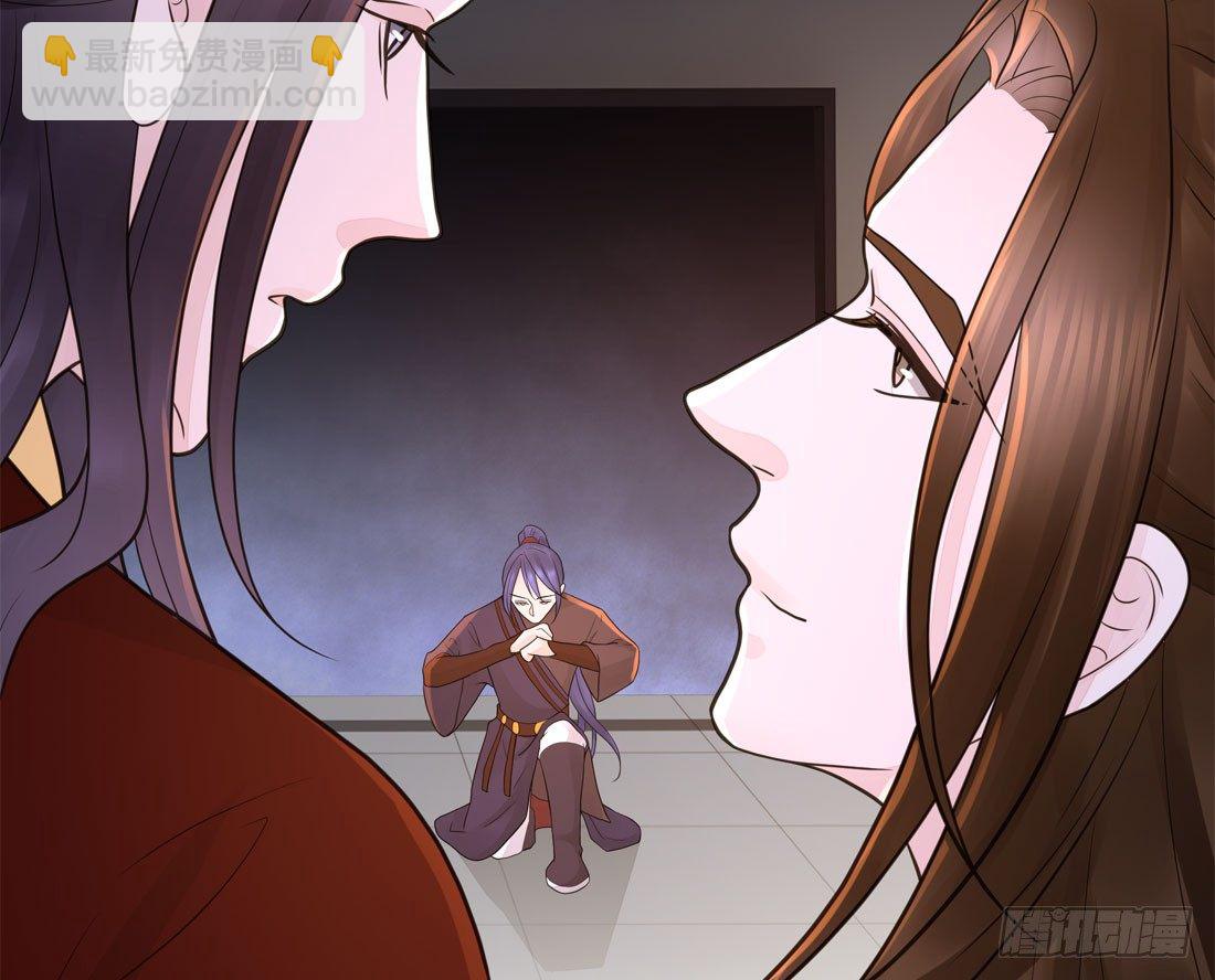 番外篇：侍卫不好当(1/2)-第166话