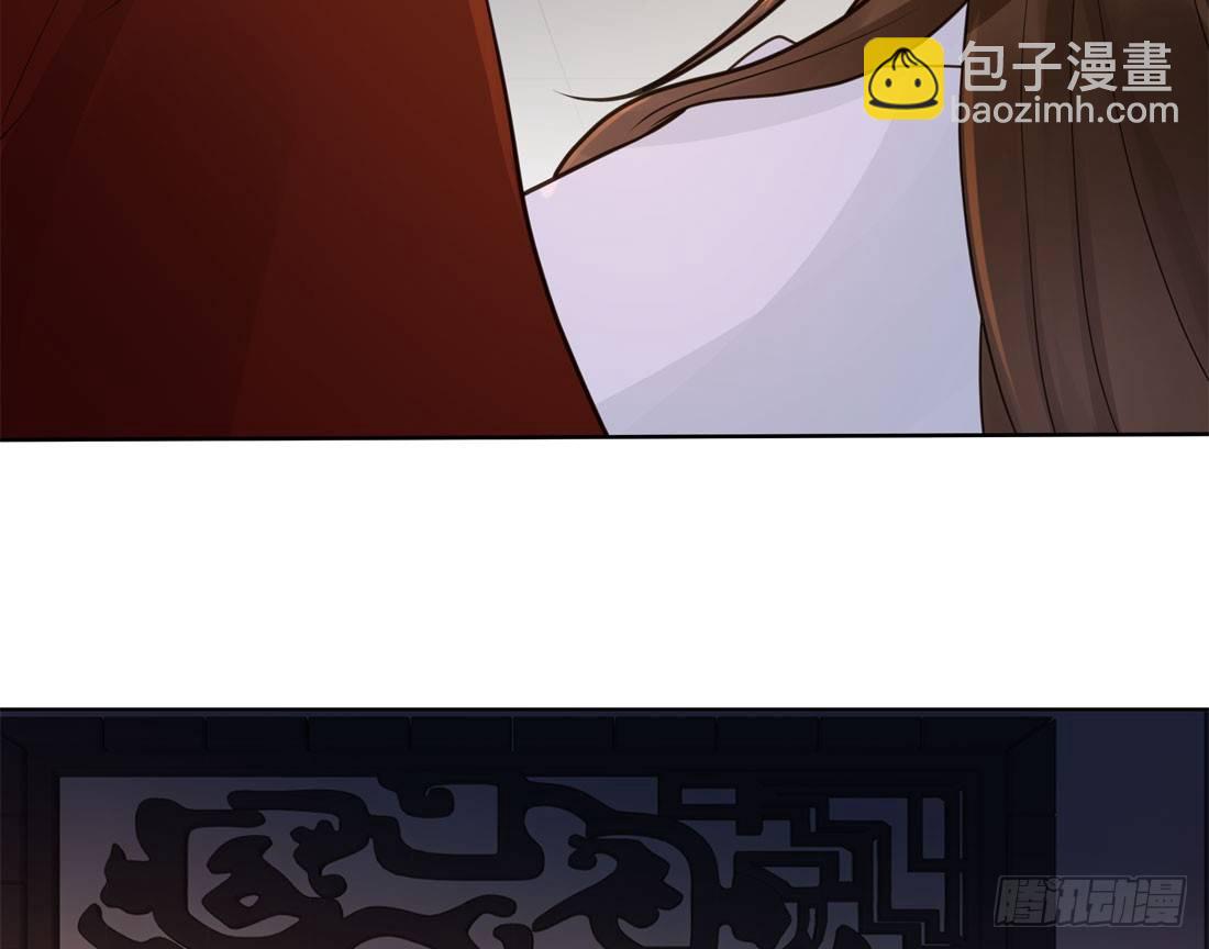 番外篇：侍卫不好当(1/2)-第166话