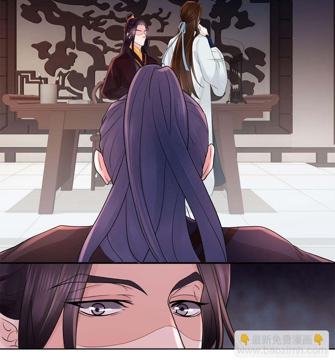 番外篇：侍卫不好当(1/2)-第166话