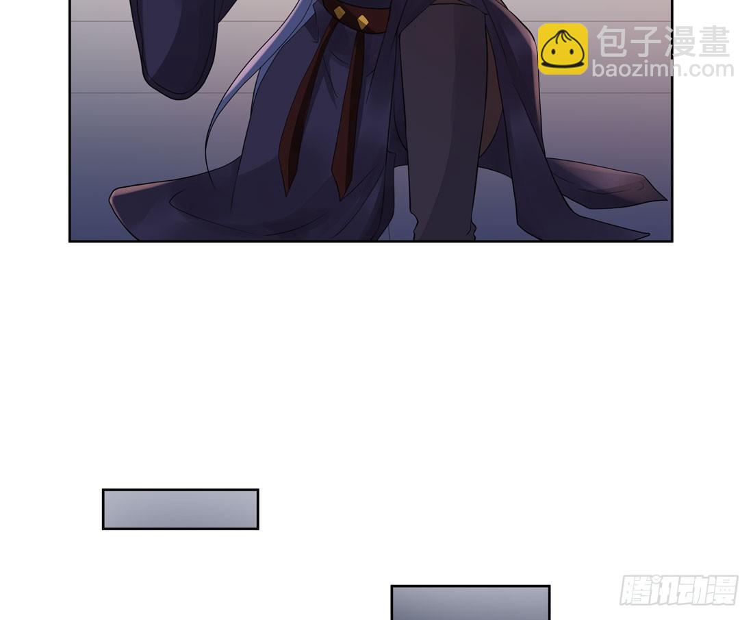 番外篇：侍卫不好当(1/2)-第166话