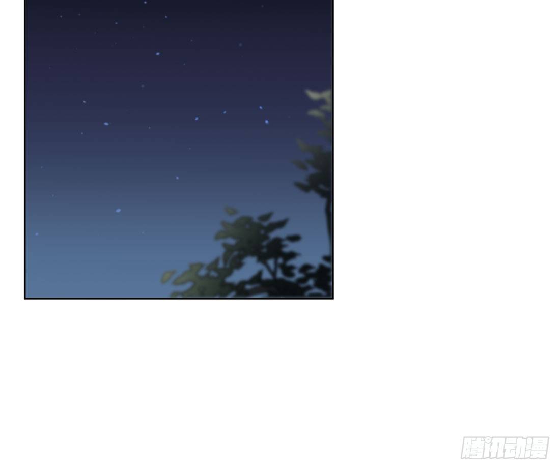 番外篇：侍卫不好当(1/2)-第166话