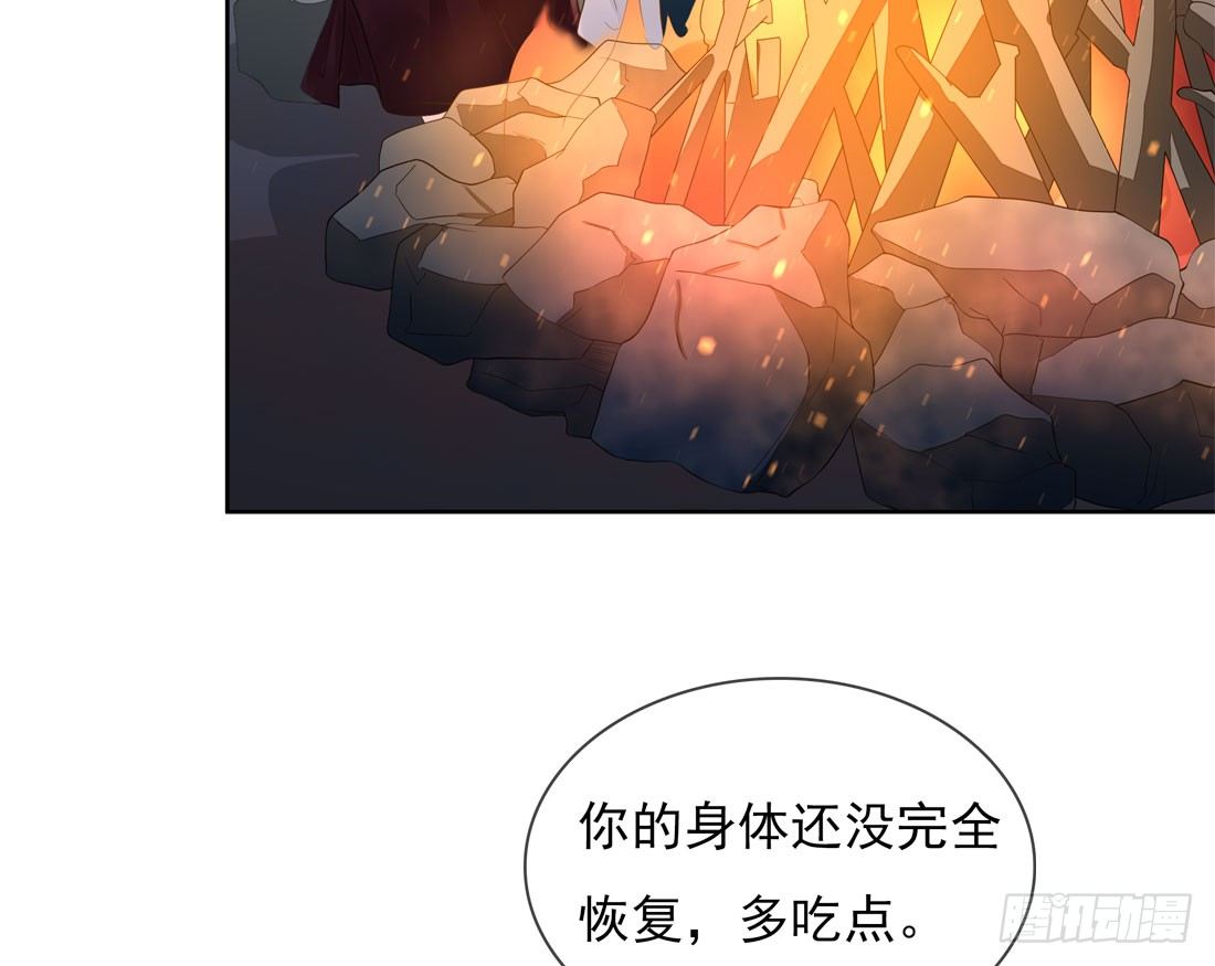 番外篇：侍卫不好当(1/2)-第166话