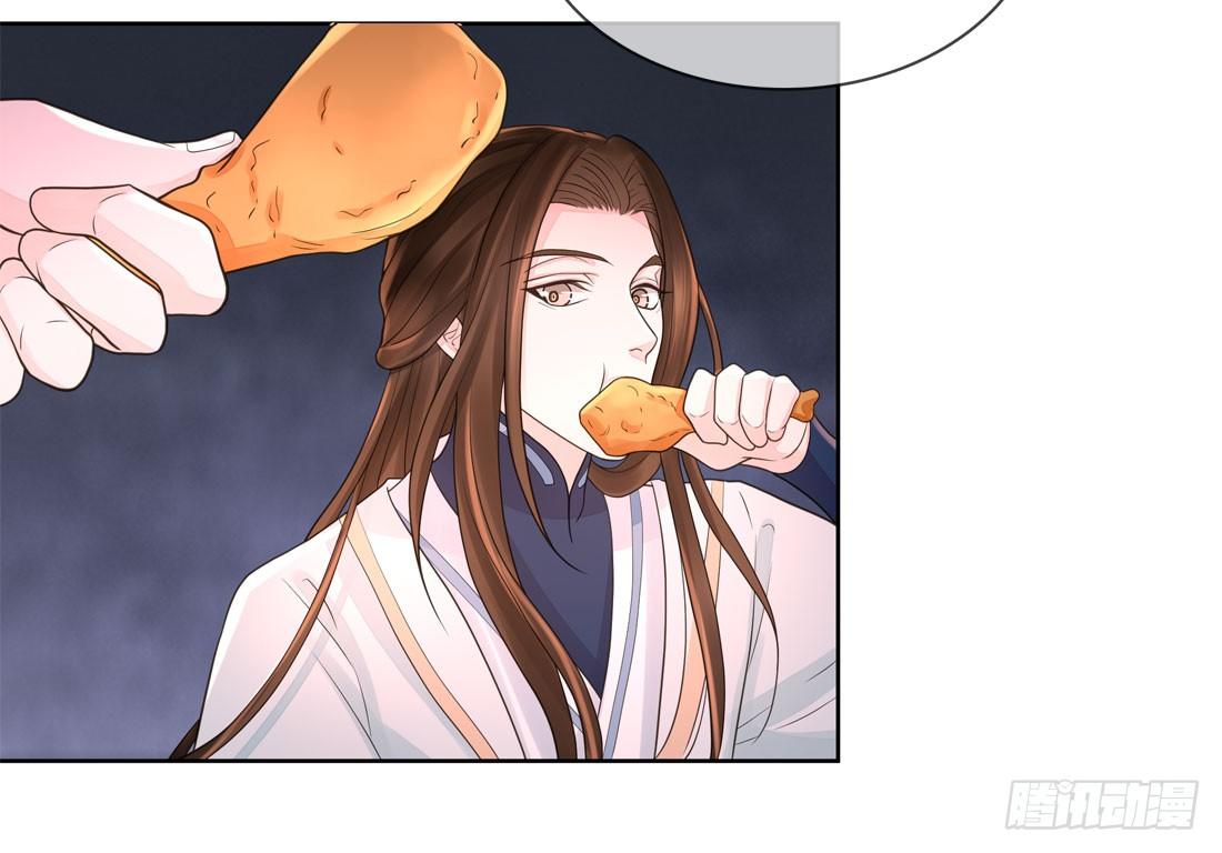 番外篇：侍卫不好当(1/2)-第166话