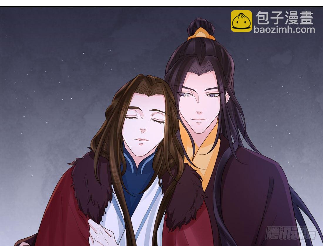 番外篇：侍卫不好当(1/2)-第166话