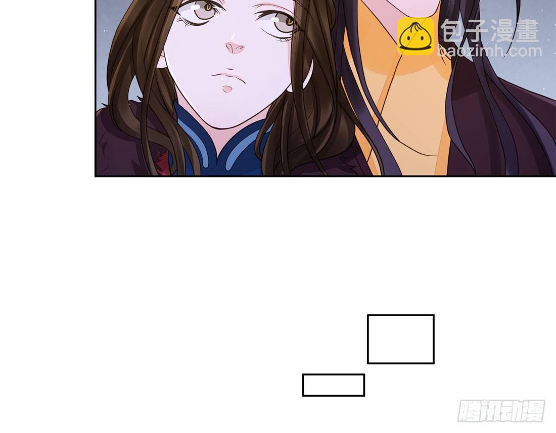 番外篇：侍卫不好当(1/2)-第166话