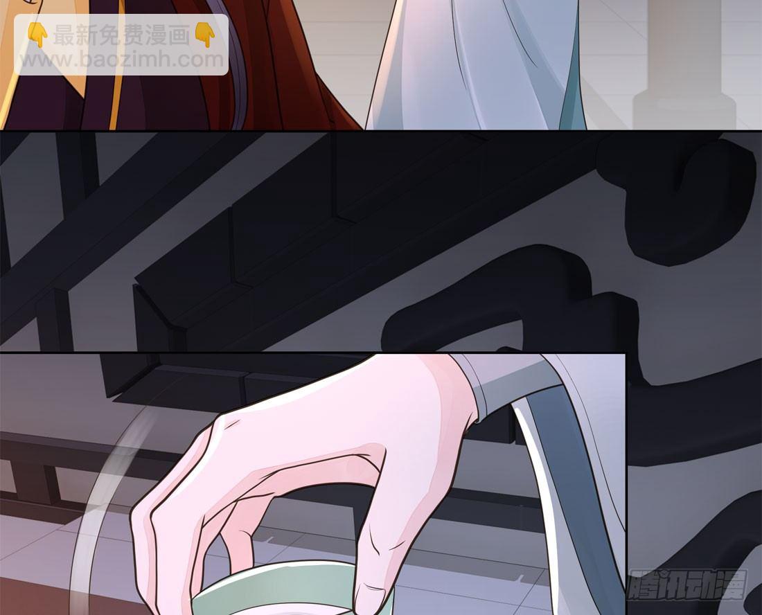 番外篇：侍卫不好当(1/2)-第166话