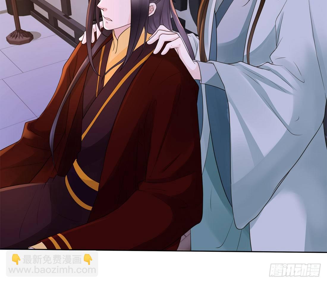 番外篇：侍卫不好当(1/2)-第166话