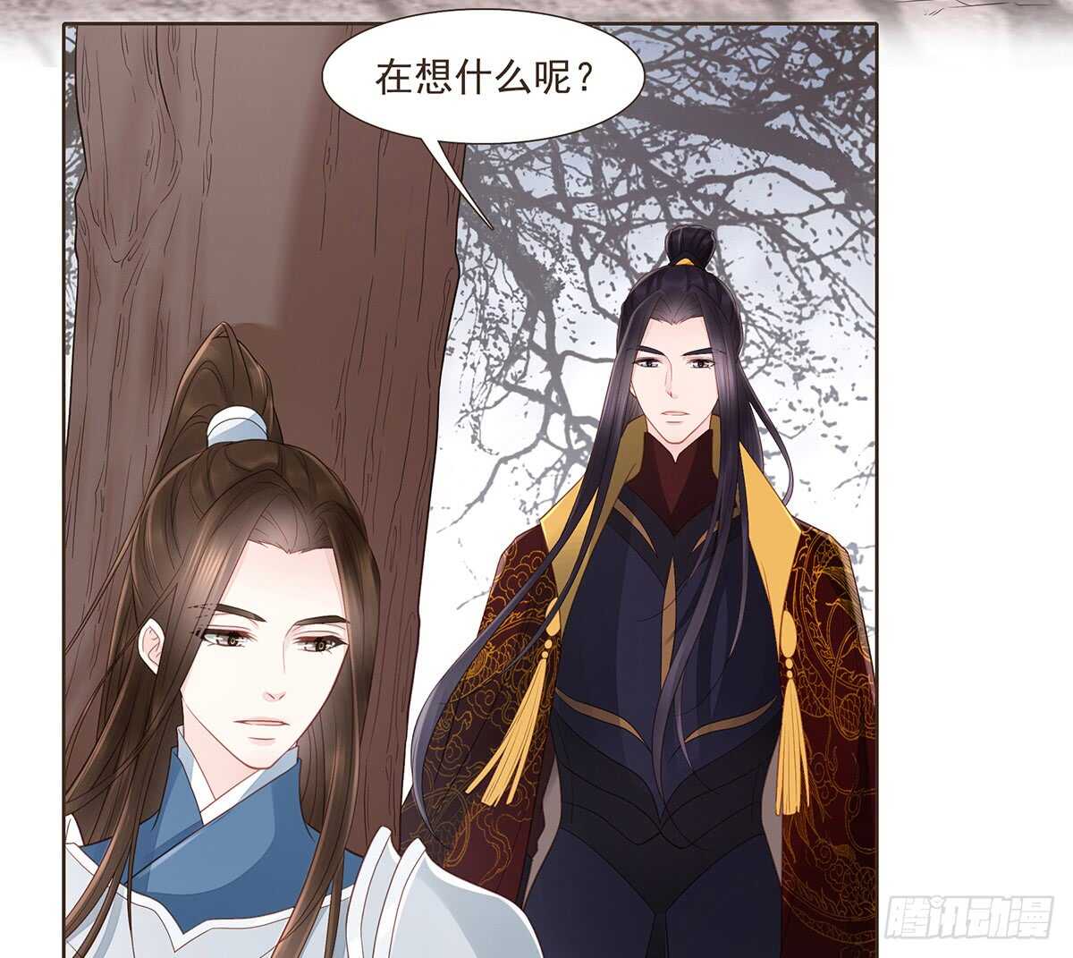 出征(1/2)-第168话