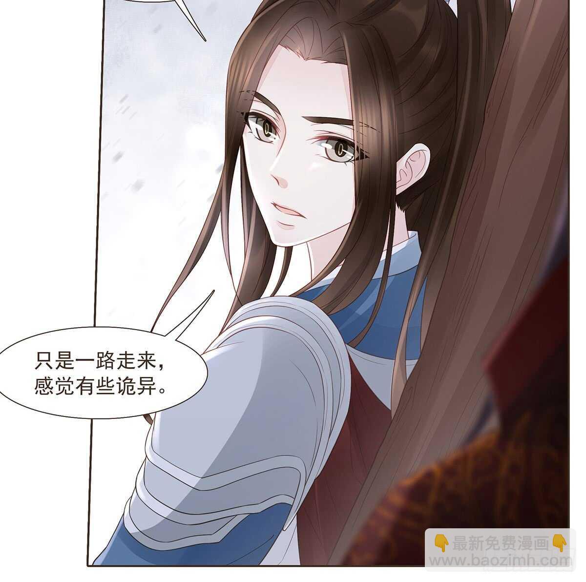 出征(1/2)-第168话