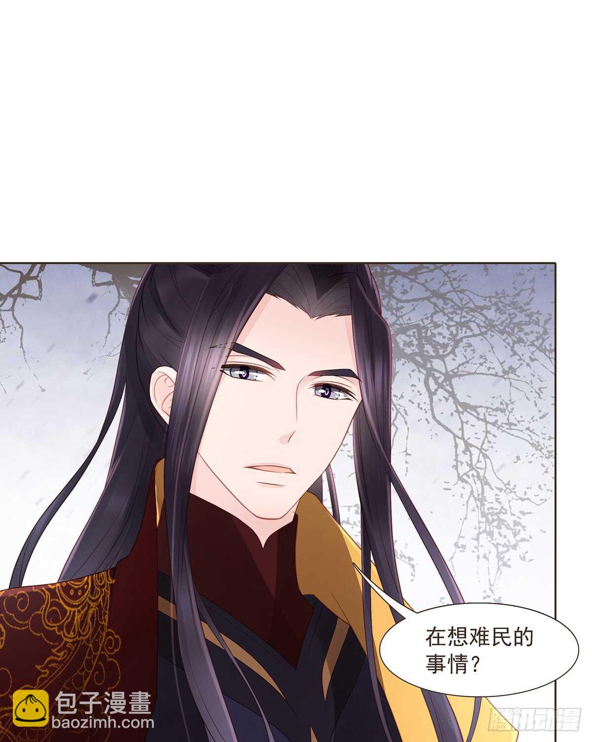 出征(1/2)-第168话