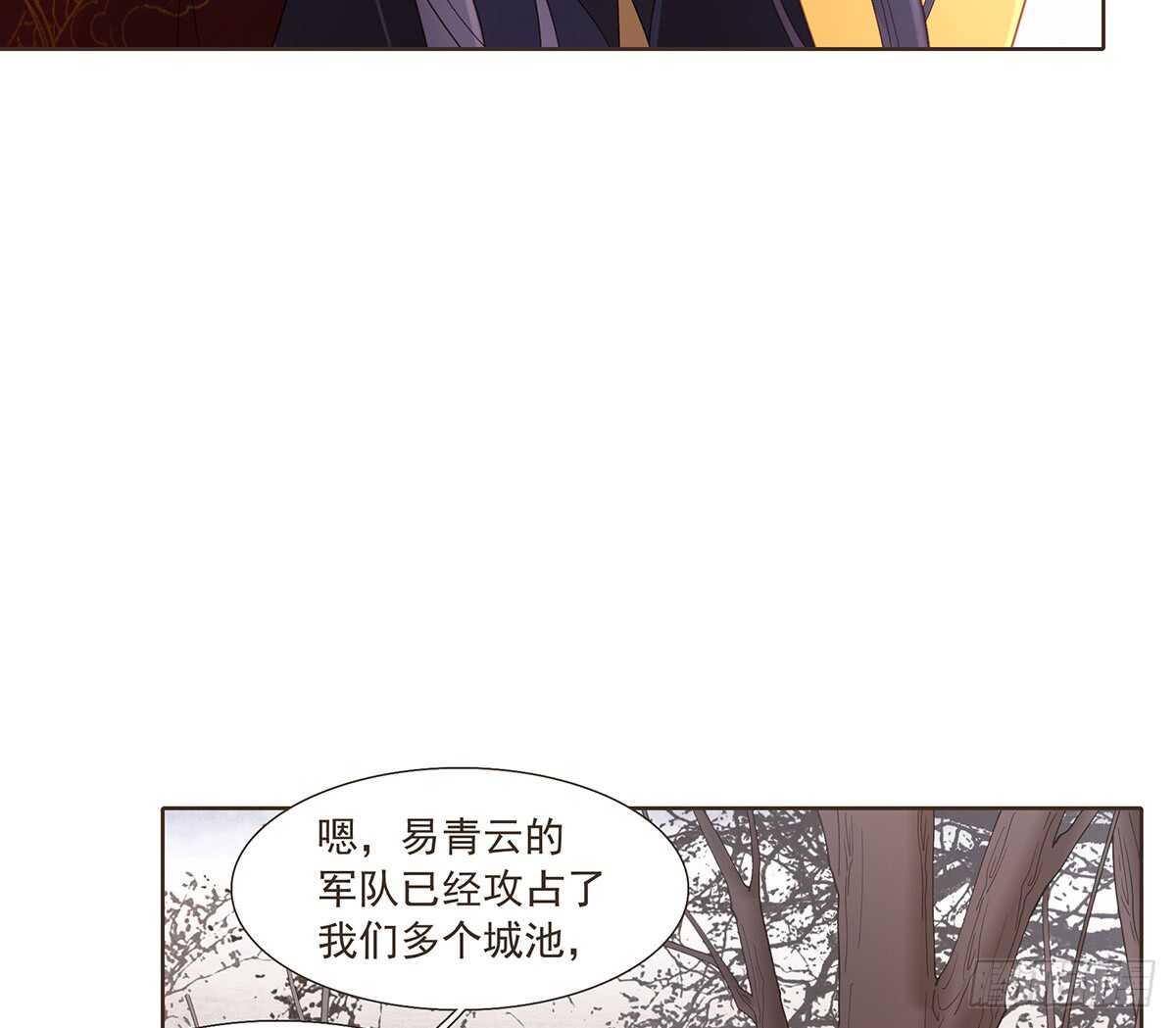 出征(1/2)-第168话