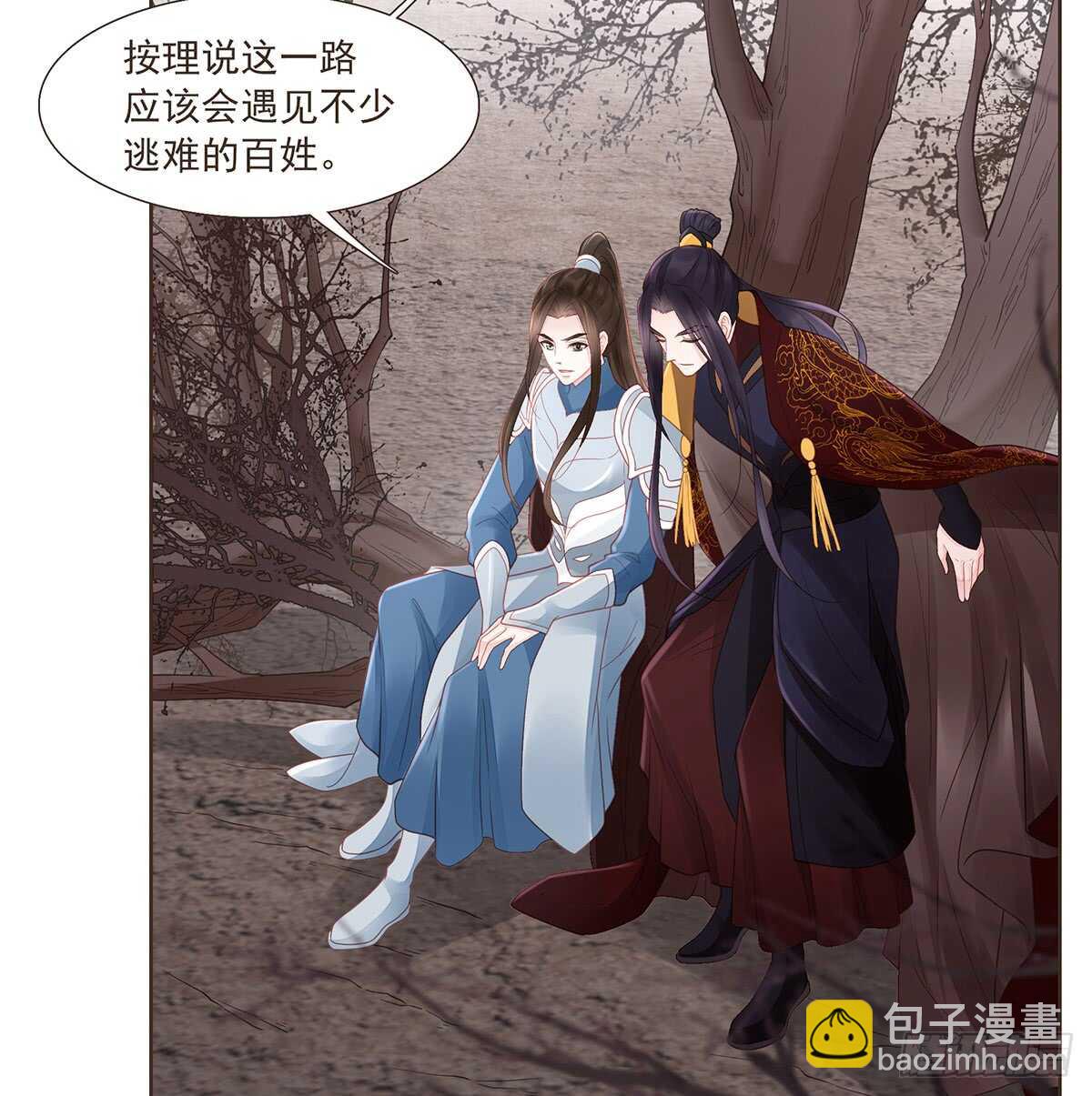 出征(1/2)-第168话