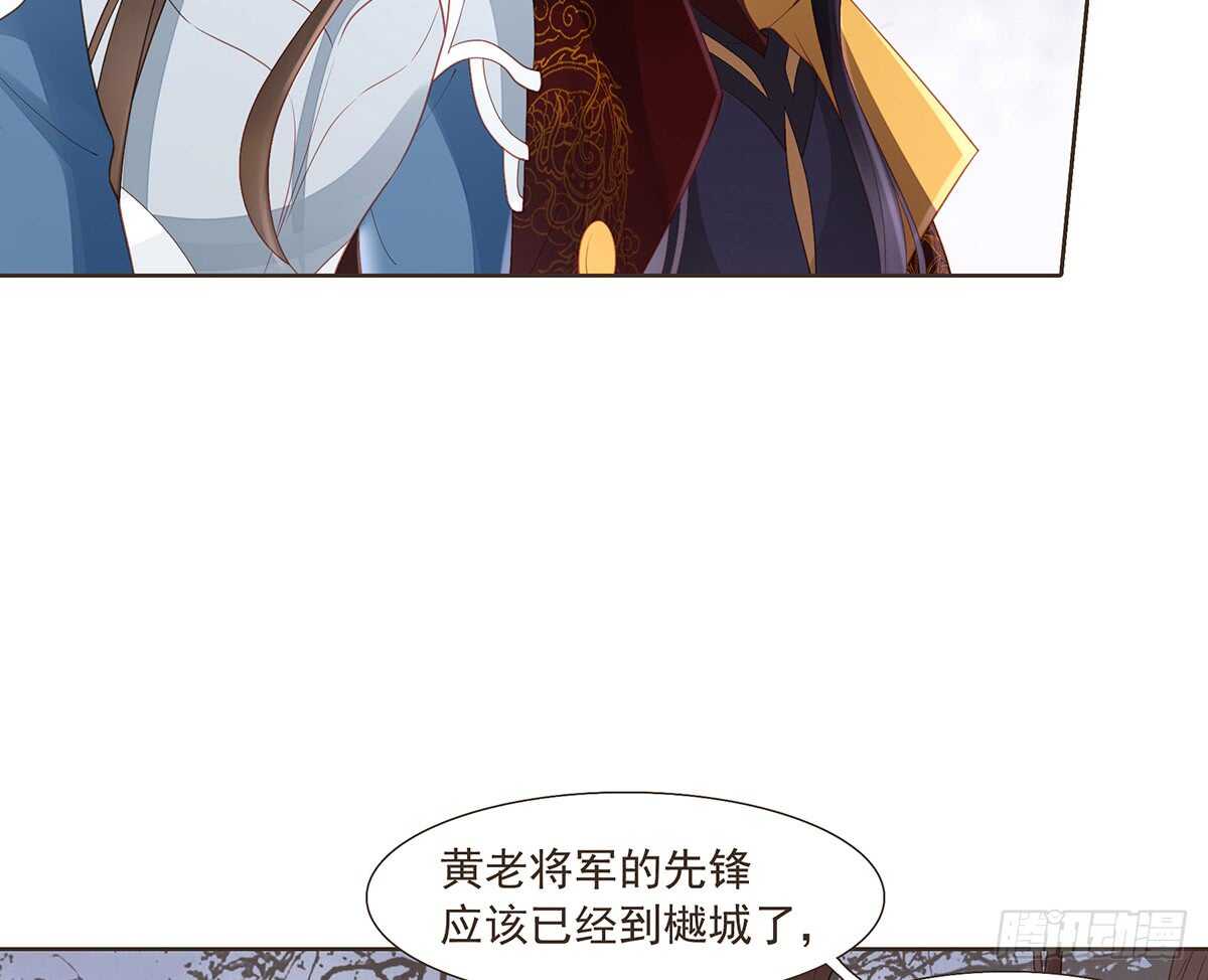 出征(1/2)-第168话