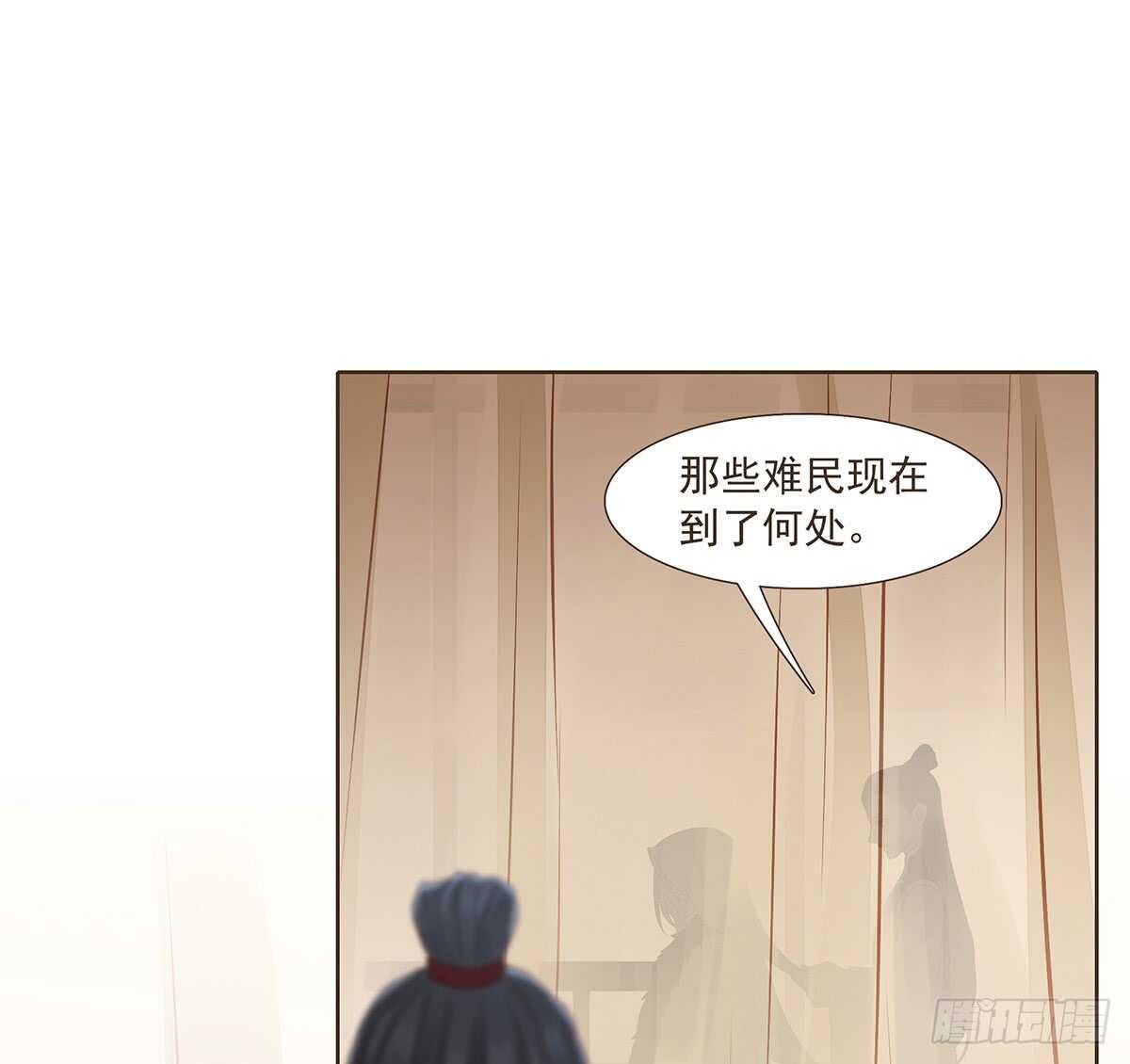 出征(1/2)-第168话