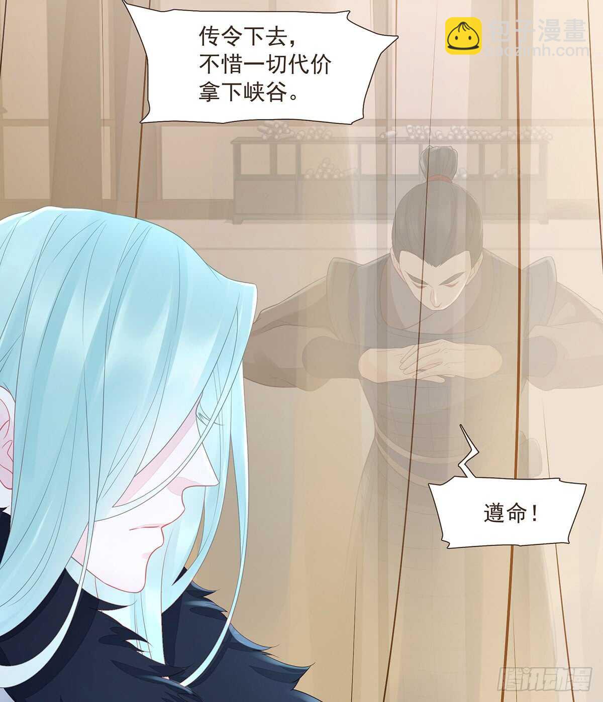 出征(1/2)-第168话