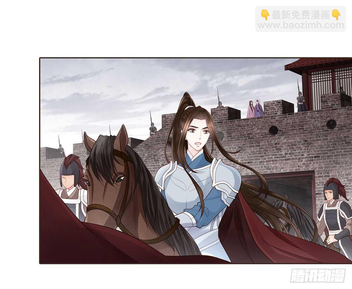 出征(1/2)-第168话