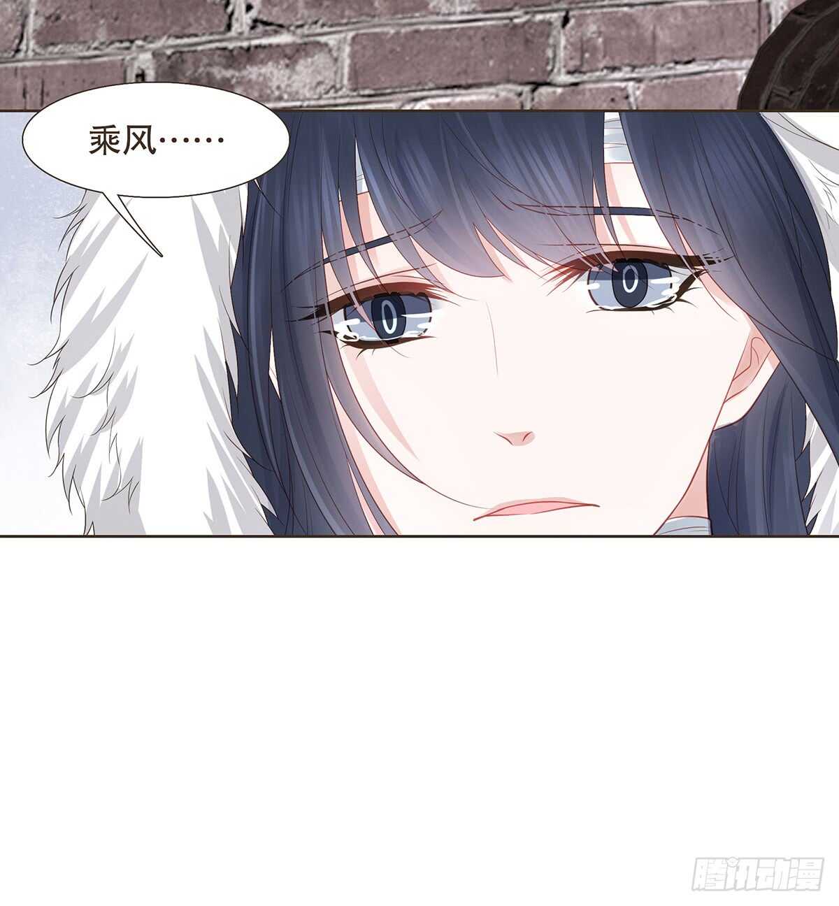 出征(1/2)-第168话