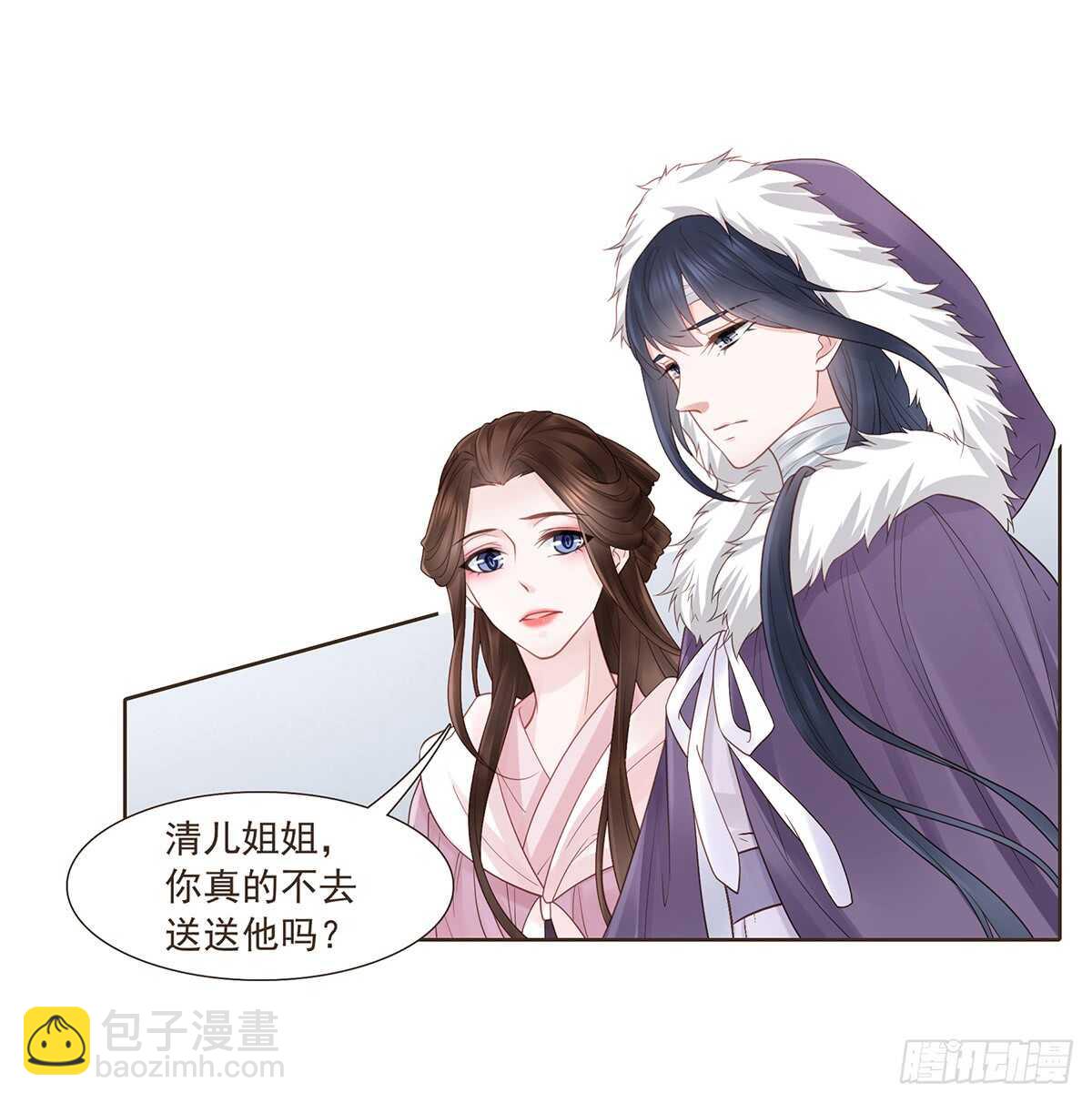 出征(1/2)-第168话