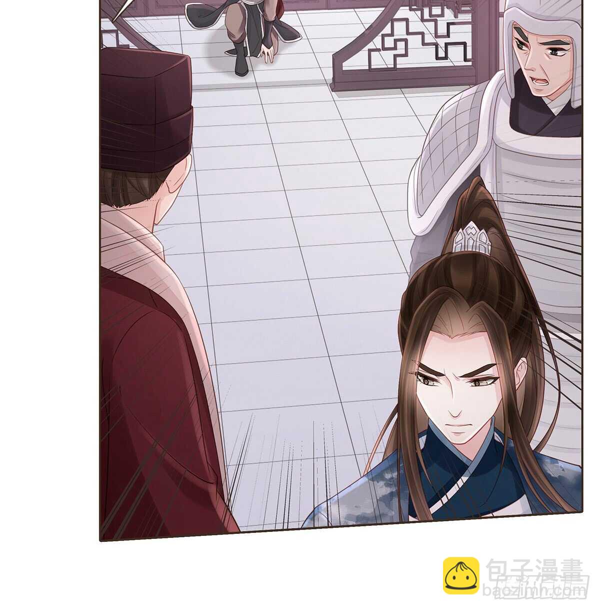 难民(1/2)-第170话