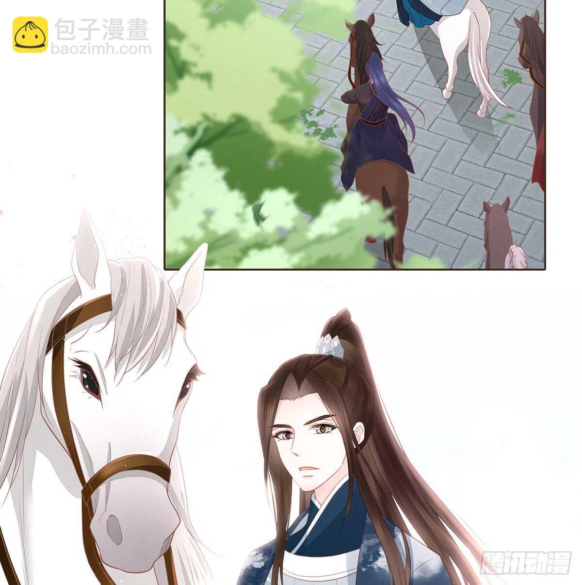 难民(1/2)-第170话