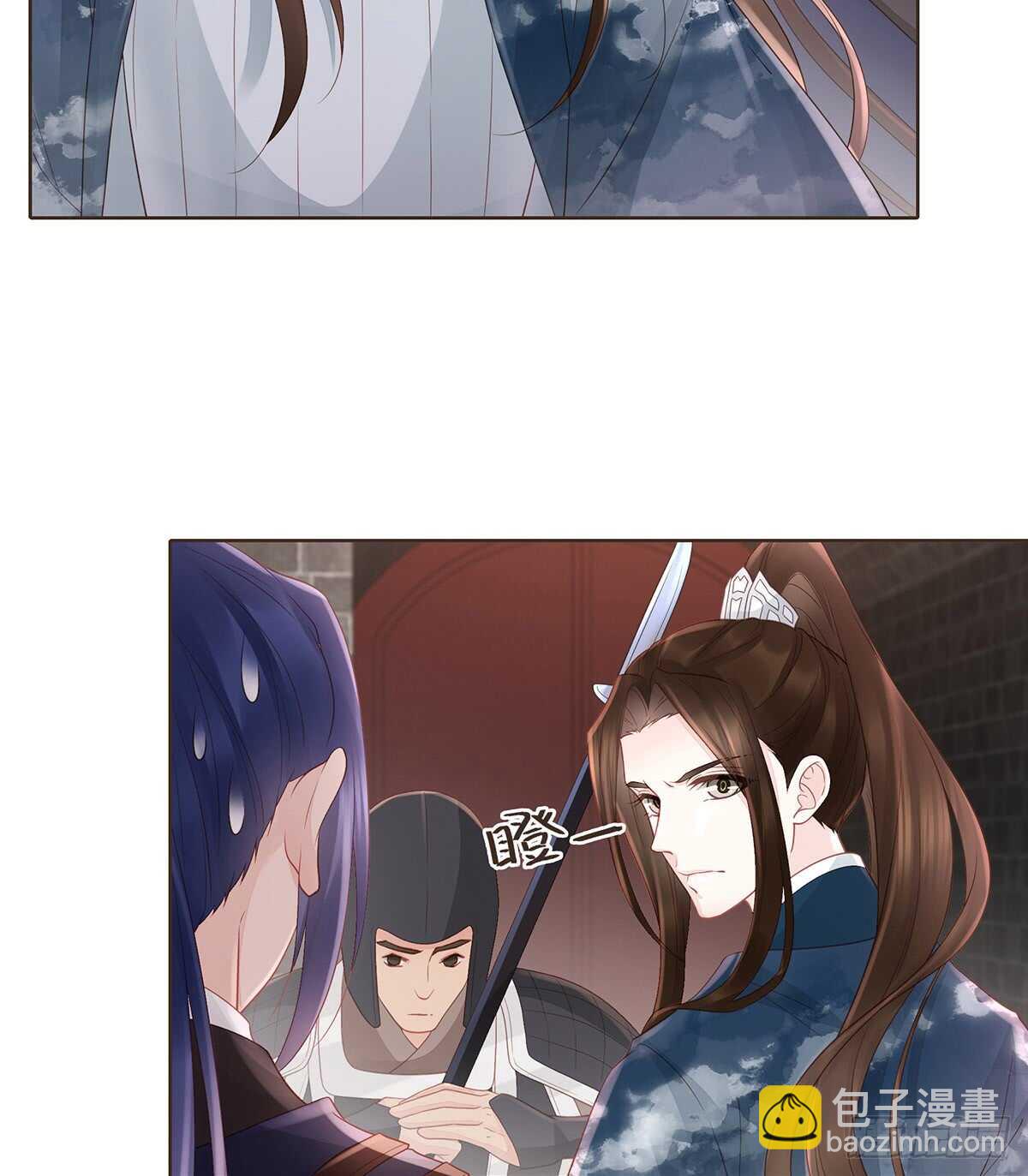 难民(1/2)-第170话