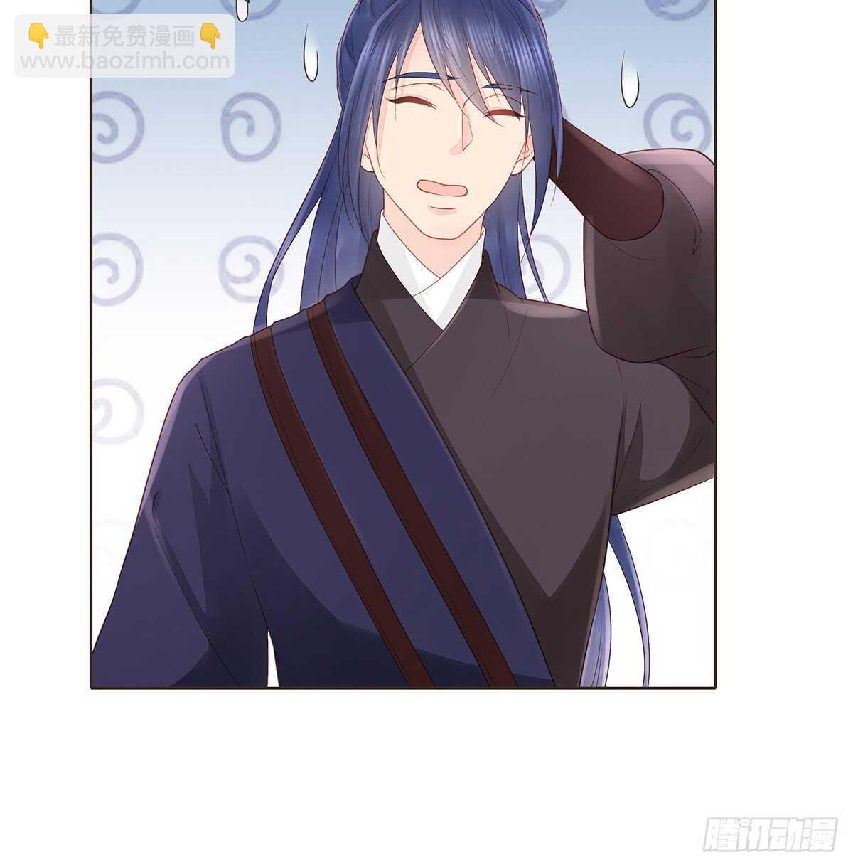 难民(1/2)-第170话