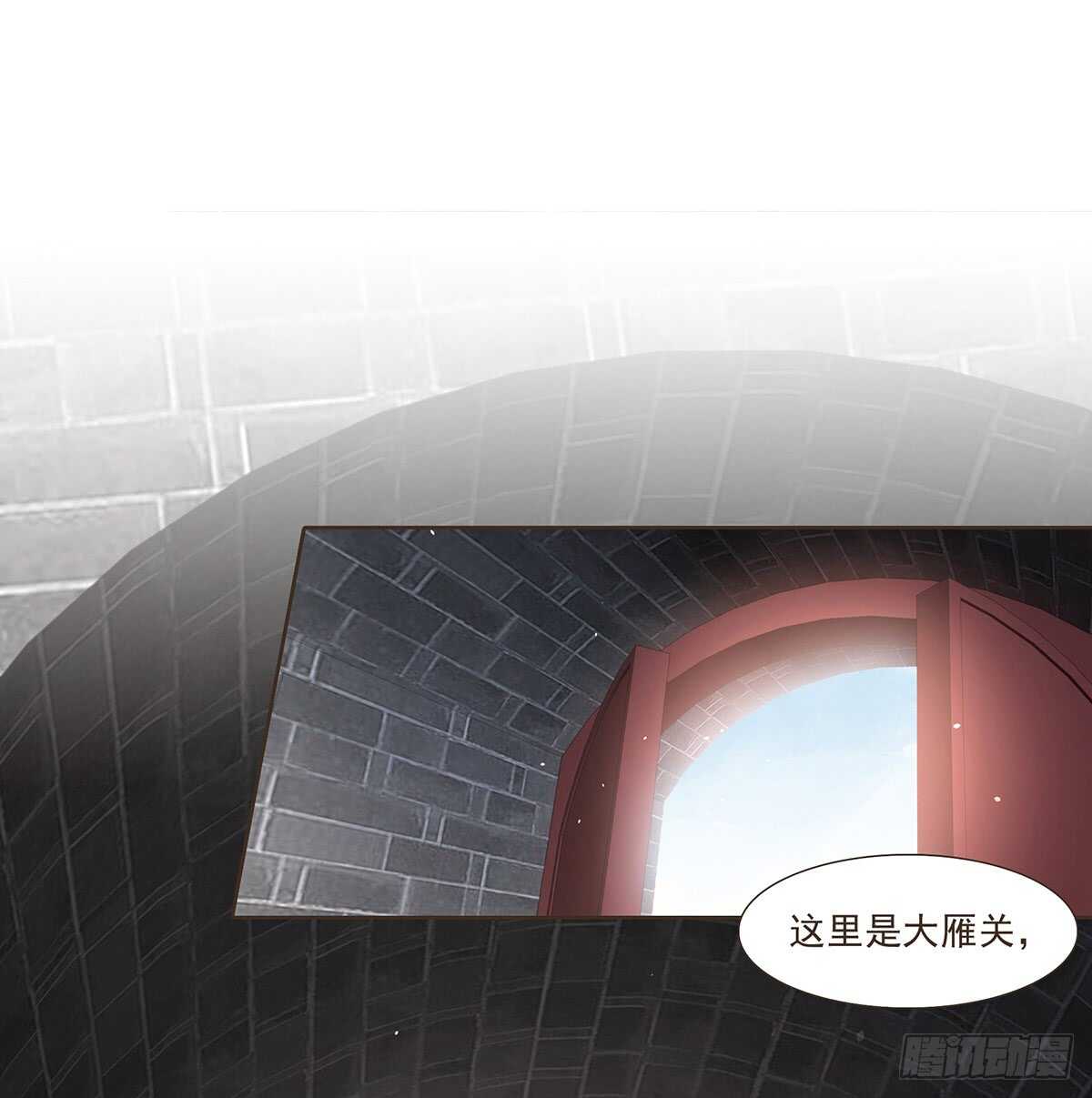 难民(1/2)-第170话