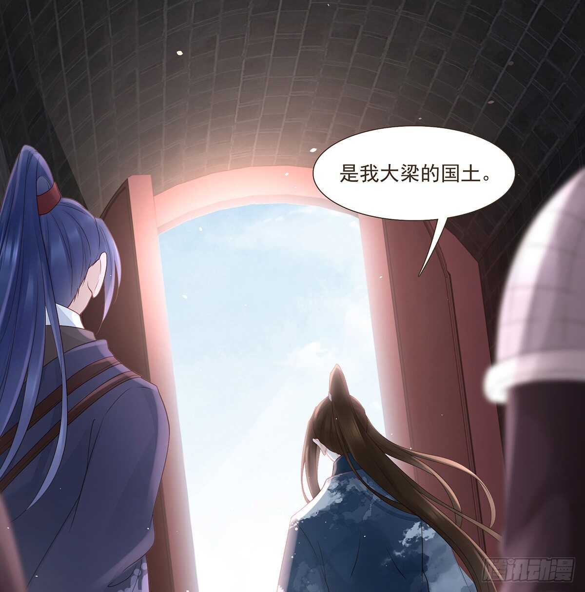 难民(1/2)-第170话